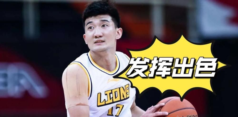 郑爽丝袜
